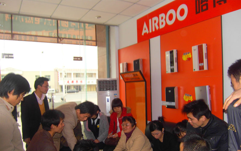 即熱式電熱水器專賣店