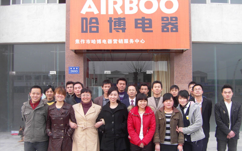 即熱式電熱水器專賣店