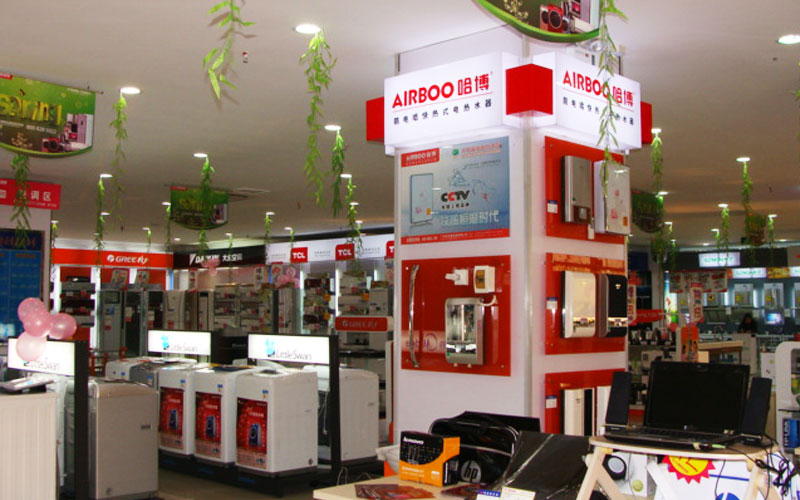 即熱式電熱水器商場