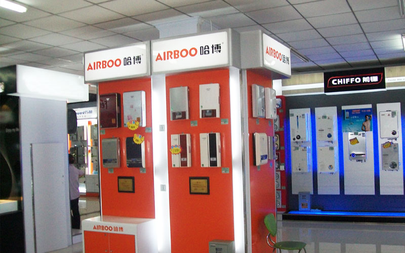 即熱式電熱水器商場(chǎng)