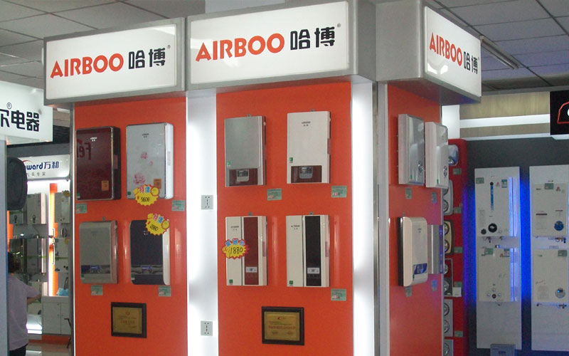 即熱式電熱水器商場(chǎng)