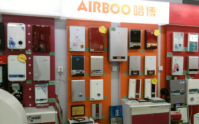 即熱式電熱水器商場(chǎng)