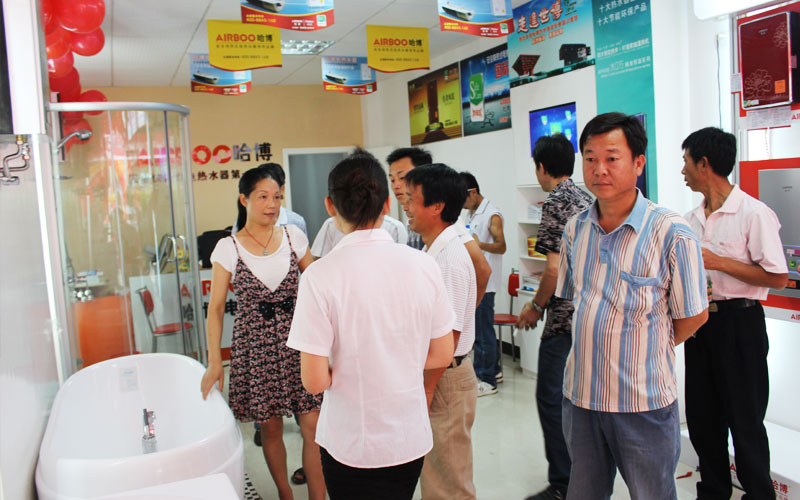 即熱式電熱水器專賣店