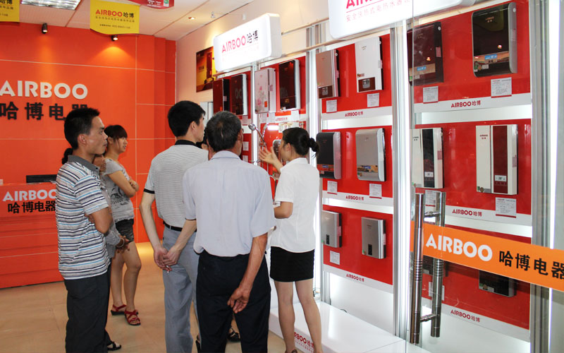 即熱式電熱水器專賣店