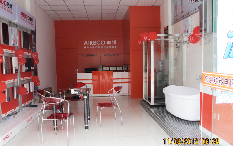 即熱式電熱水器體驗(yàn)館