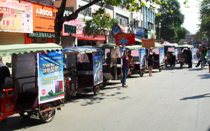 即熱式電熱水器體驗館
