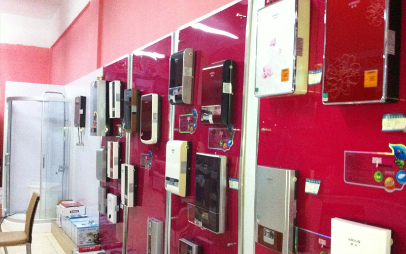即熱式電熱水器專賣店