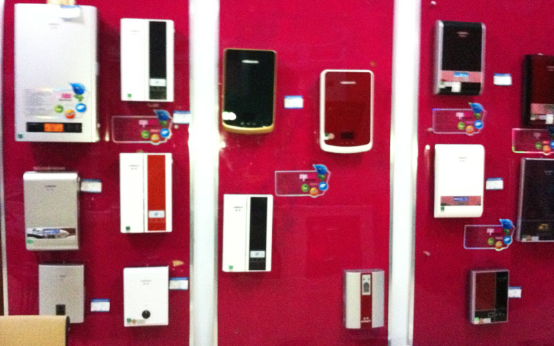 即熱式電熱水器專賣店